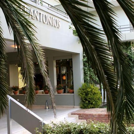 Hotel Antonios オリンピア エクステリア 写真